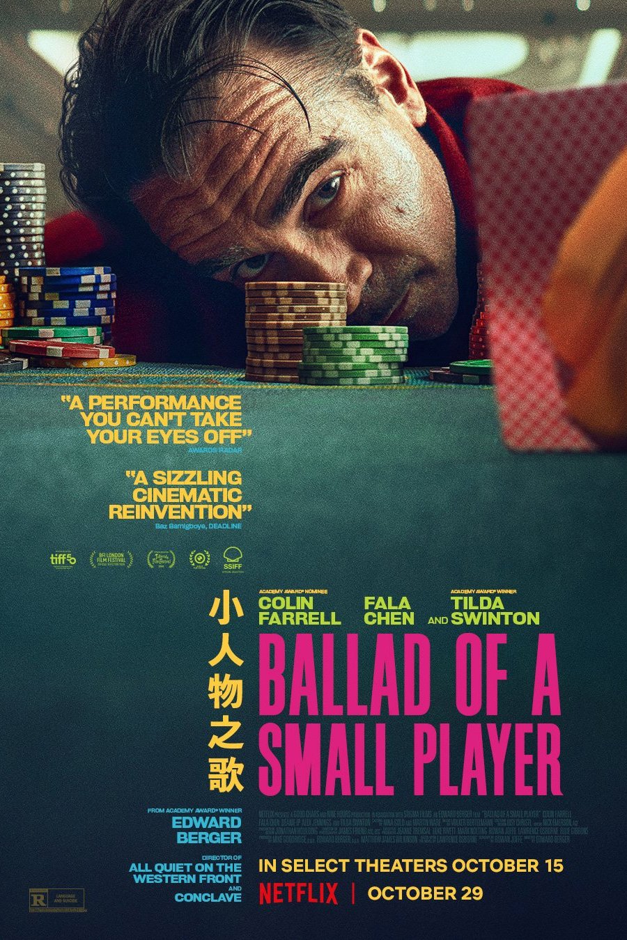 Ballad of a Small Player (2025) อดีตที่ตามไล่ล่า ชะตาที่ไม่อาจฝืน